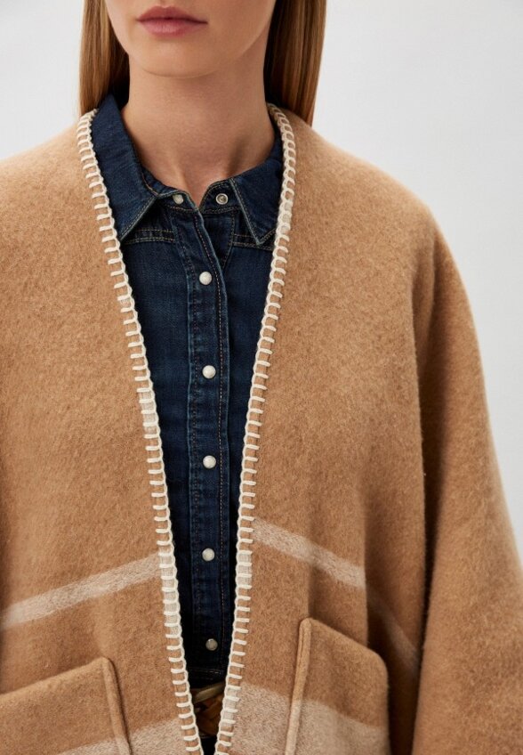 Кейп Max Mara Leisure