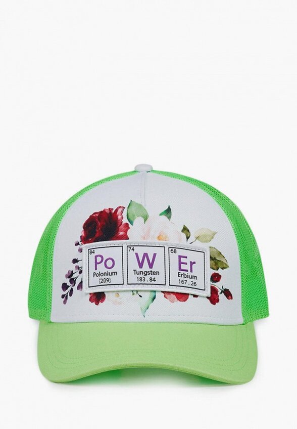 Бейсболка Urbanpeak