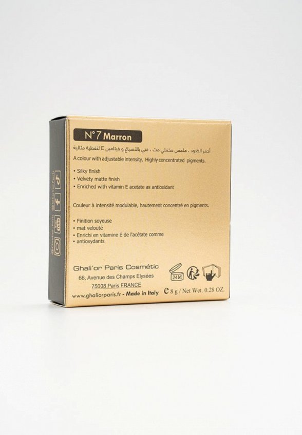 Румяна Ghali'or Paris