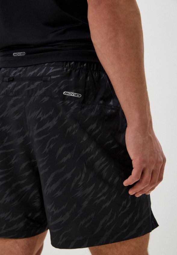 Шорты спортивные Demix