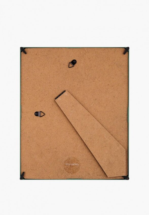 Фоторамка Moroshka