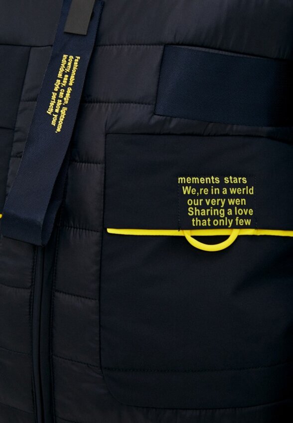 Куртка утепленная Winterra