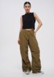 Брюки Твое2  - превью