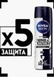 Дезодорант-спрей Nivea Men2  - превью