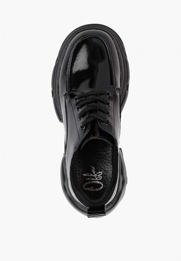 Ботильоны Obba