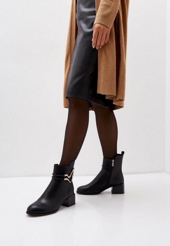 Ботильоны Ivolga