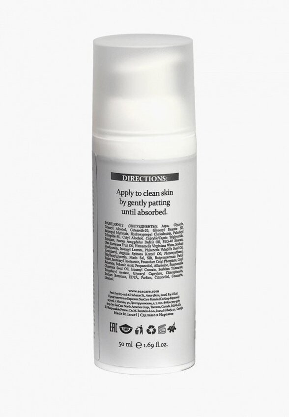 Крем для лица SeaCare