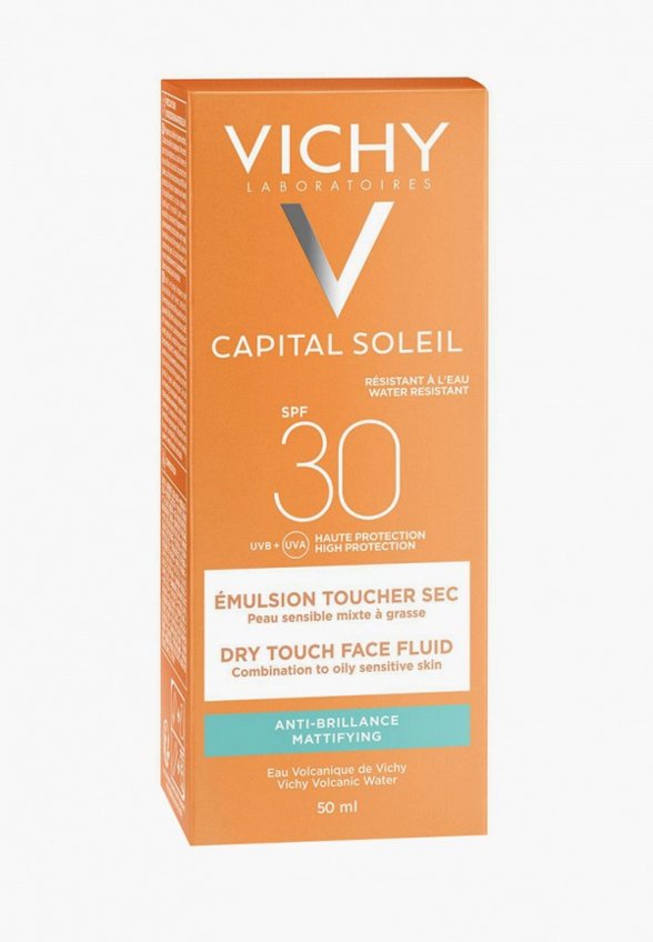 Флюид для лица солнцезащитный Vichy