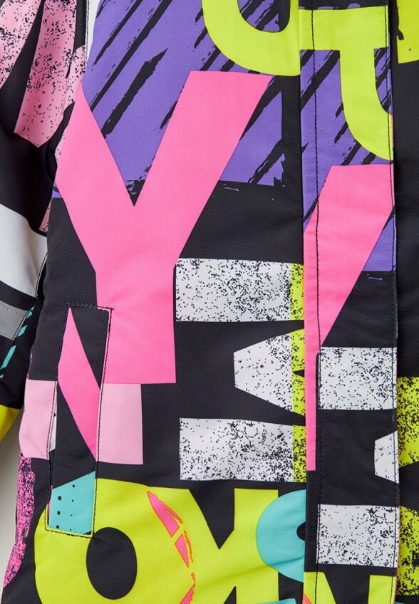 Костюм утепленный PlayToday