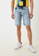 Шорты джинсовые O'STIN1  - превью