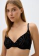 Бюстгальтер Zarina1  - превью