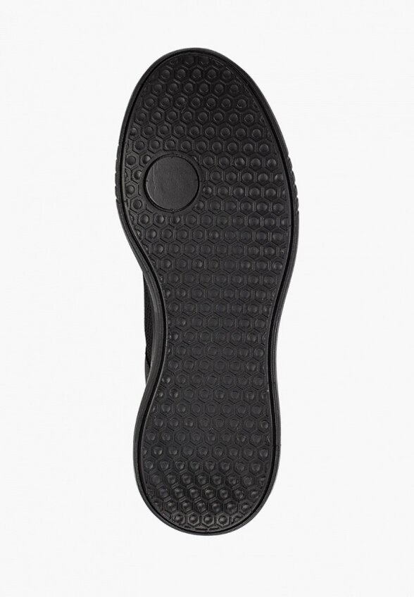 Кроссовки Briggs