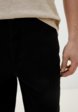 Брюки O'STIN4  - превью