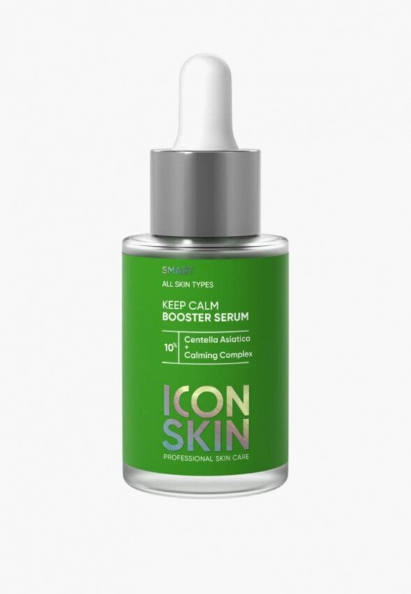 Сыворотка для лица Icon Skin