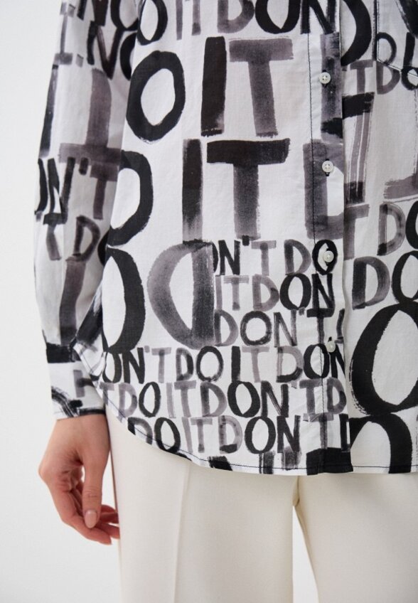 Рубашка Desigual