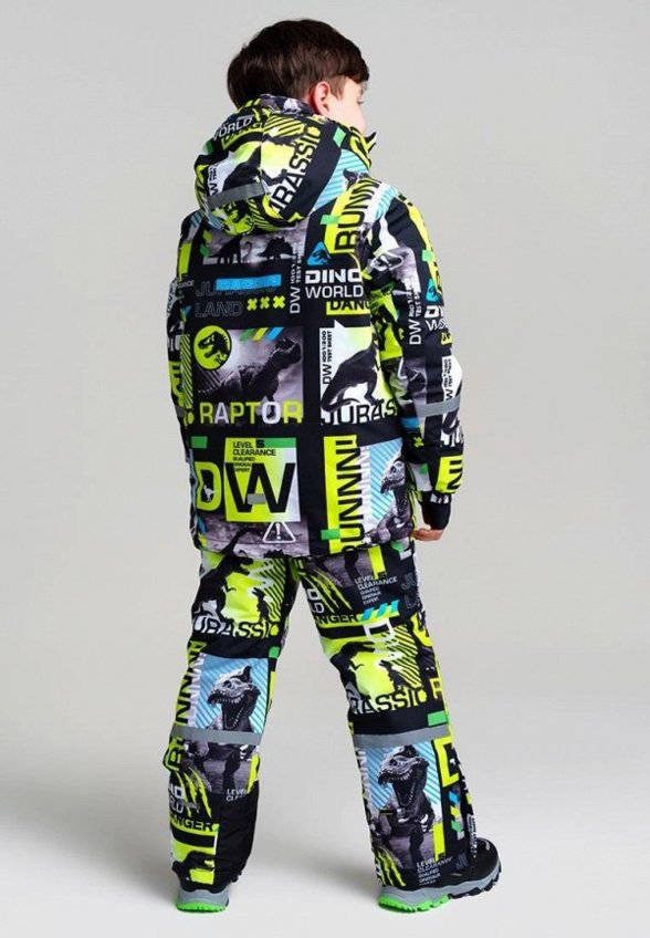 Костюм утепленный PlayToday