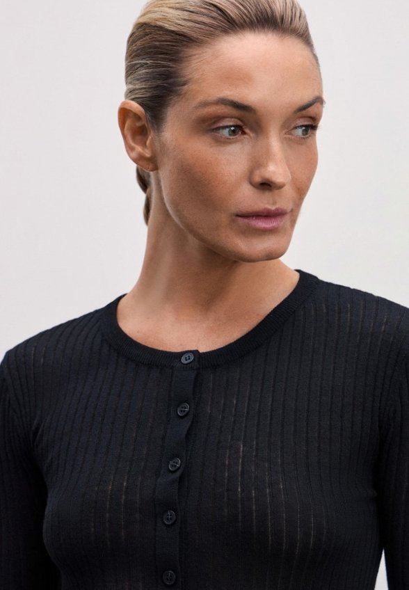 Кардиган Zarina