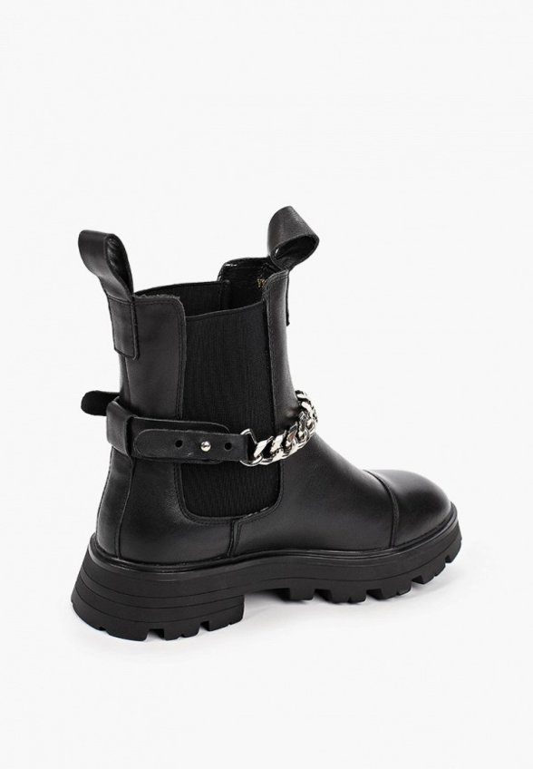 Ботинки Abricot