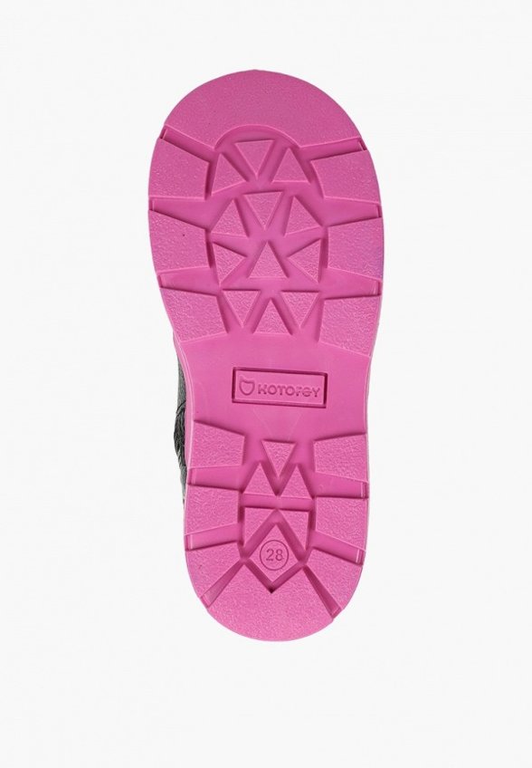 Ботинки Котофей