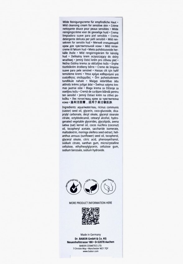 Крем для лица Babor