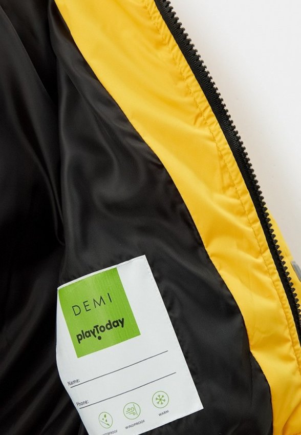 Куртка утепленная PlayToday