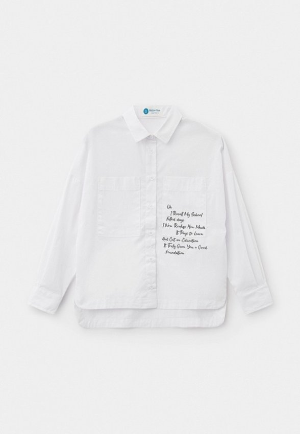 Рубашка Button Blue