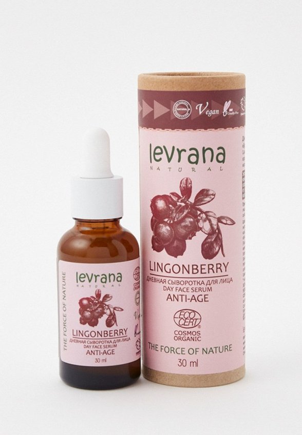 Сыворотка для лица Levrana