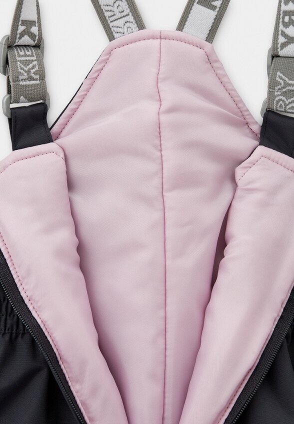 Костюм утепленный Kerry