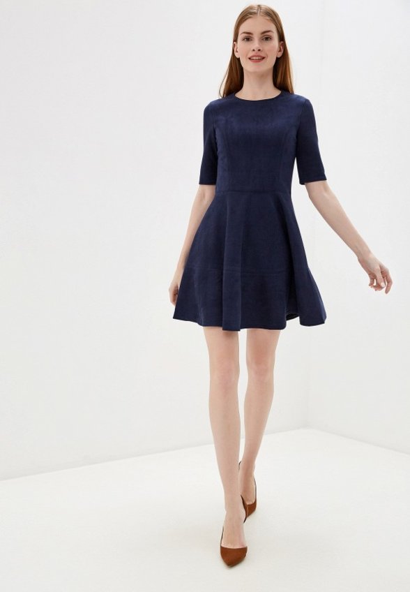 Платье Gold Chic Chili