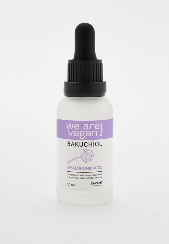 Сыворотка для лица L'avant Laboratory