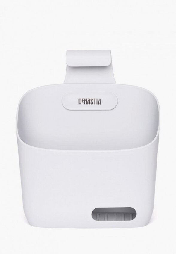 Органайзер для хранения DeNastia