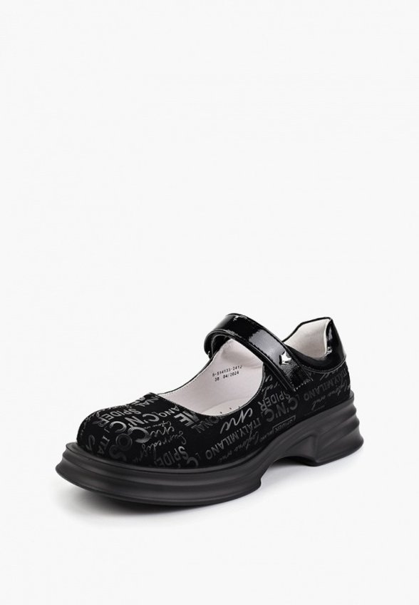 Туфли Pixel & Co