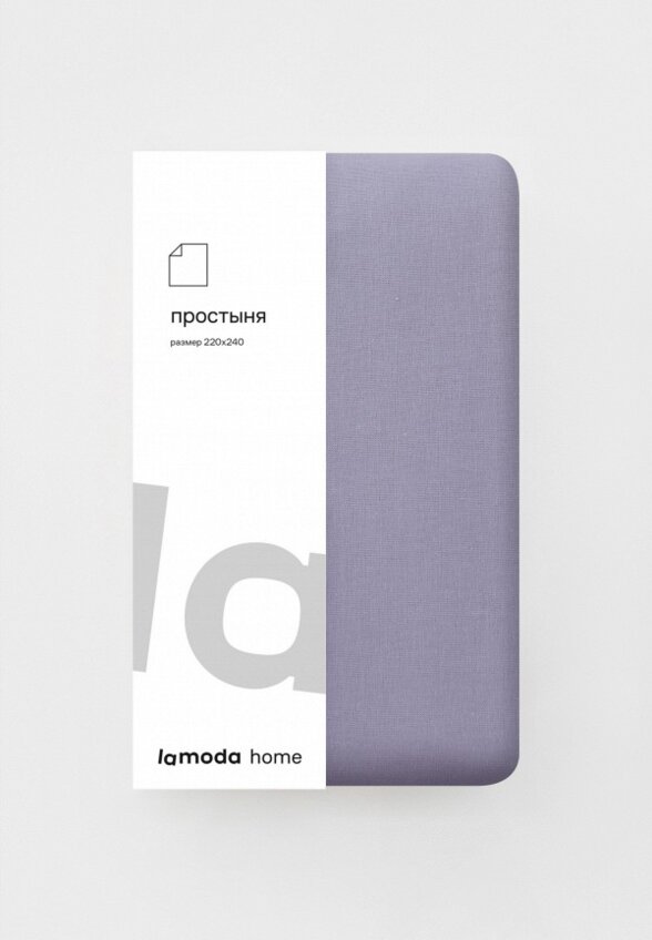 Простыня Евро Lamoda Home