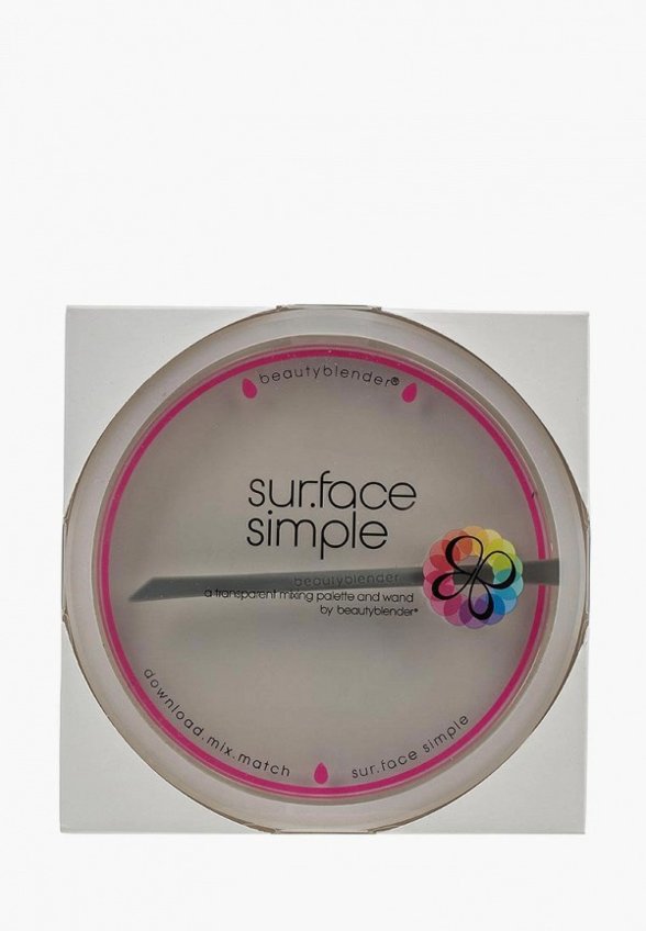 Палитра для макияжа beautyblender