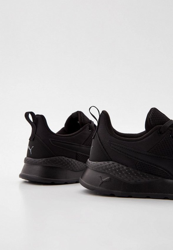 Кроссовки PUMA