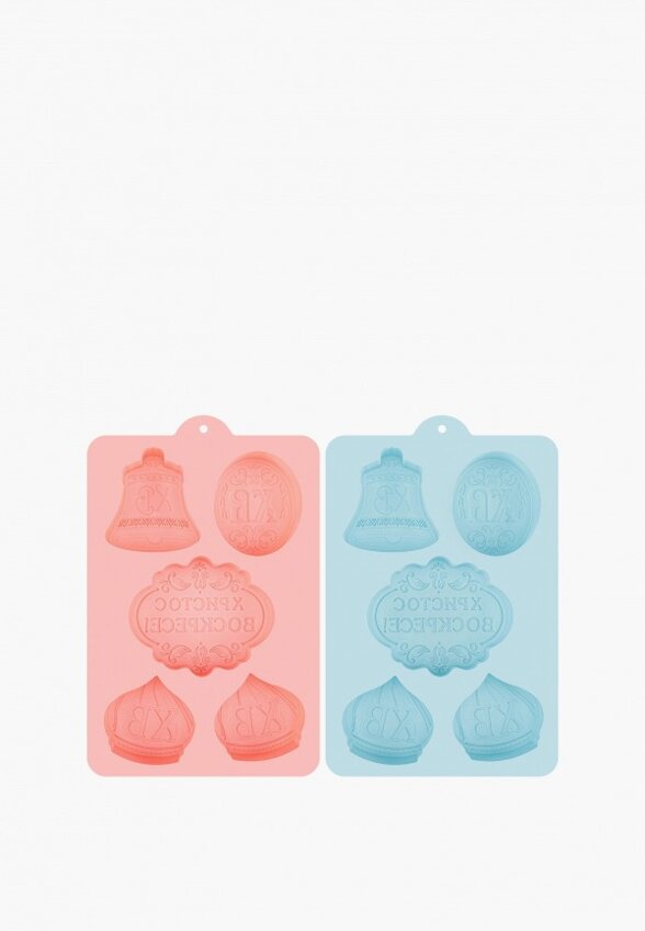 Набор форм для запекания Elcasa