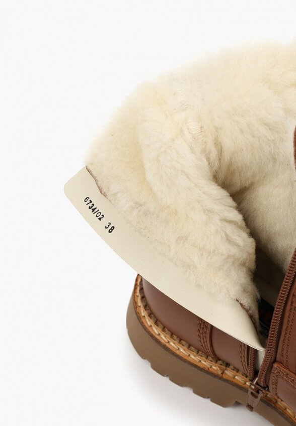 Ботинки Gut Moving Good