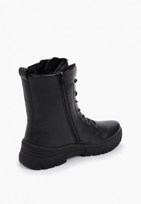 Ботинки Remonte