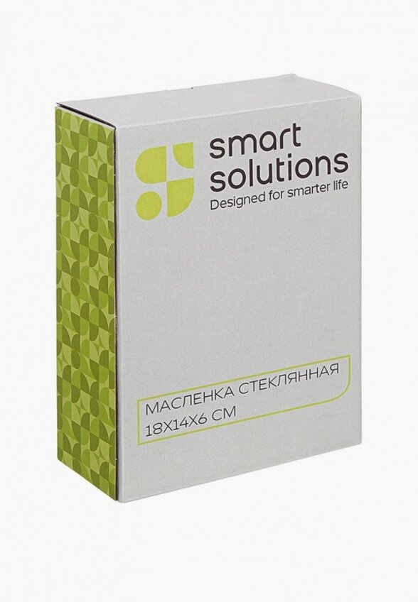 Масленка Smart Solutions