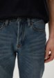 Джинсы O'STIN4  - превью