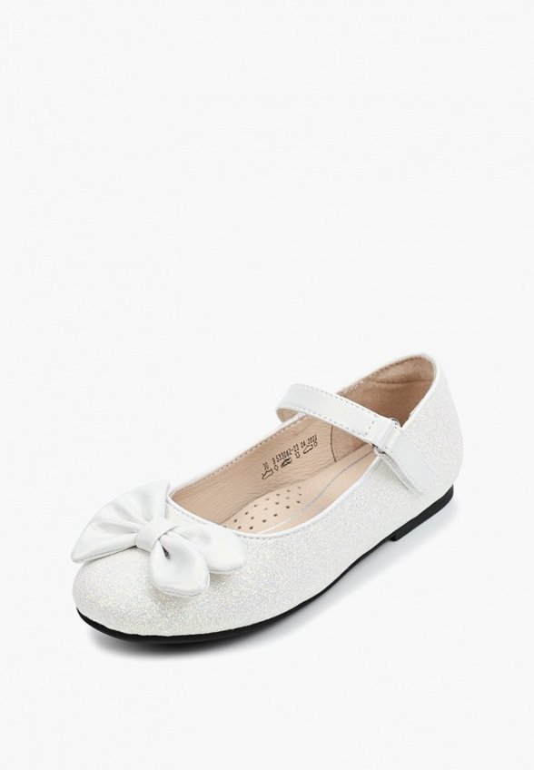 Туфли Котофей