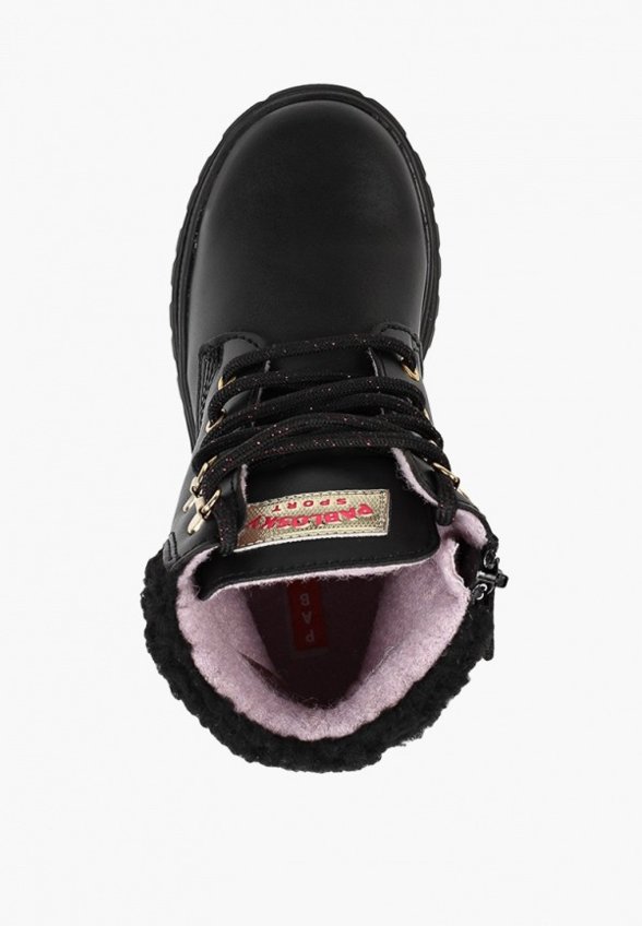 Ботинки Pablosky