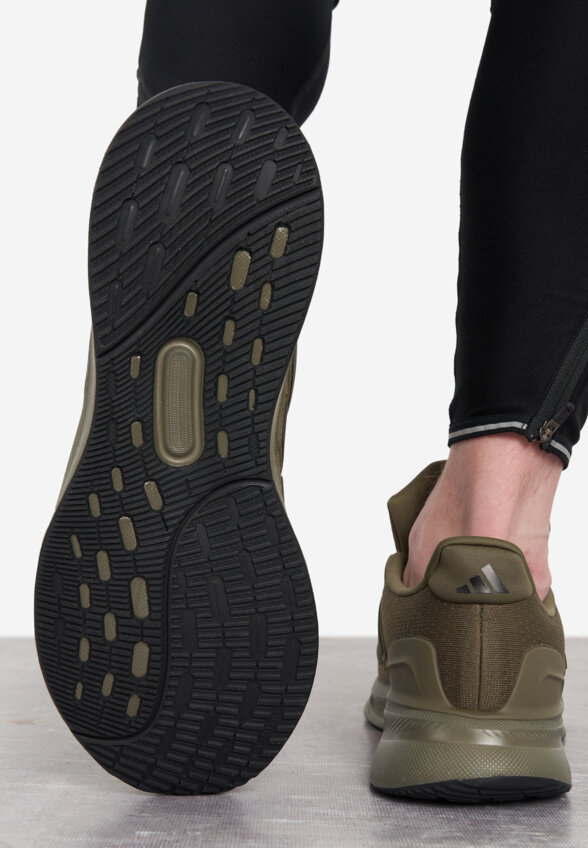 Кроссовки мужские adidas Ultrarun 5, Зеленый