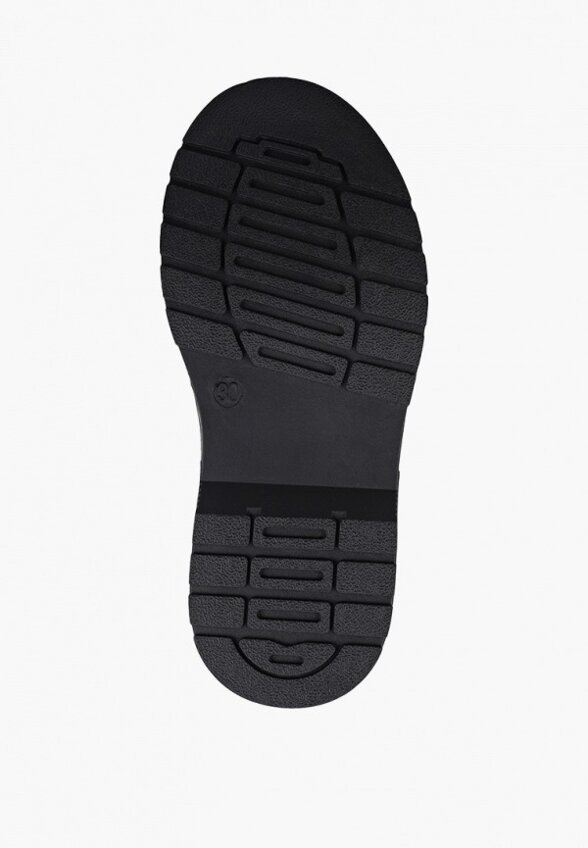 Ботинки Mursu