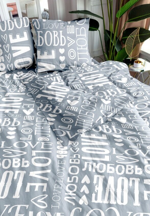 Постельное белье 1,5-спальное Унисон
