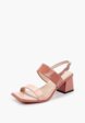 Босоножки Abricot2  - превью
