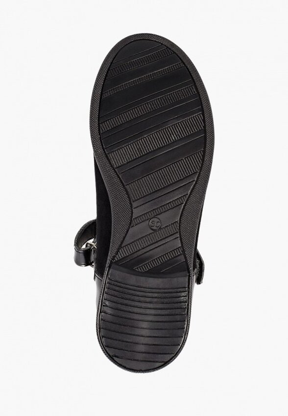 Туфли Котофей