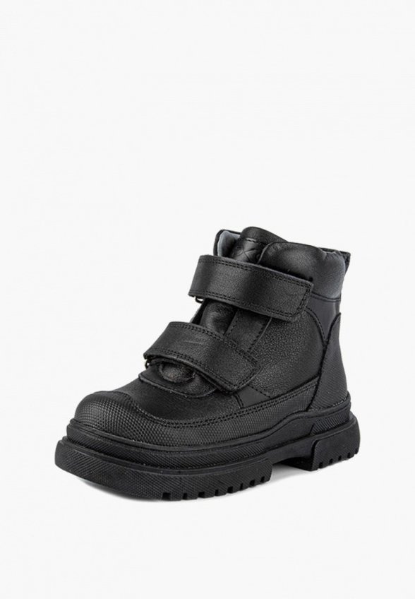 Ботинки Kapika