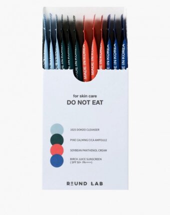Набор для ухода за лицом Round Lab женщинам