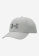 Бейсболка мужская Under Armour Drive, Серый1  - превью